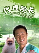 tiny evil百度网盘1至4集-tiny evil百度网盘1至4集最新版v19.54.65-2265安卓网